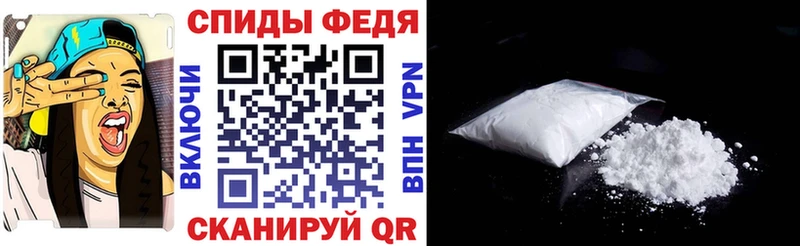 shop формула гидра онион Томск Amphetamine Premium