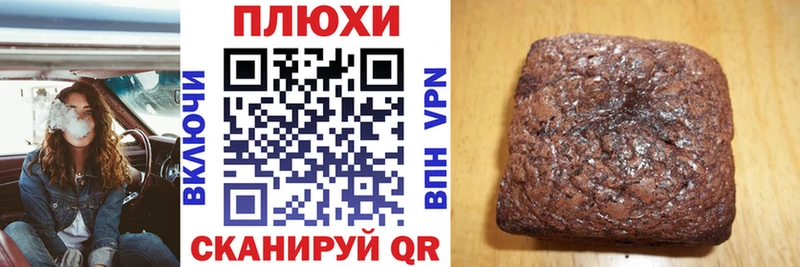 ГАШ убойный OMG Томск