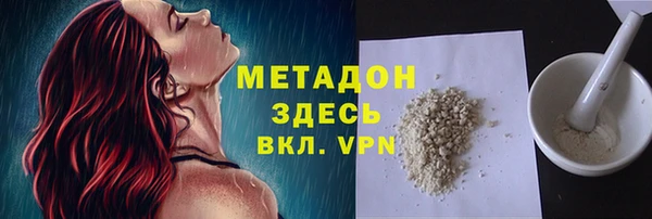кокаин колумбия Алзамай