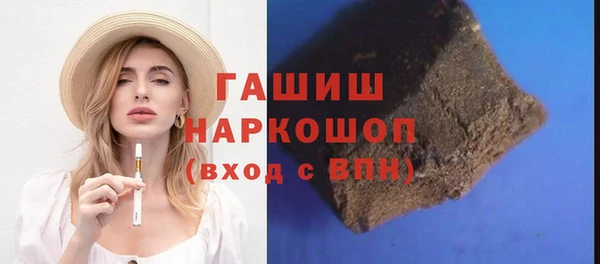 кокаин колумбия Алзамай