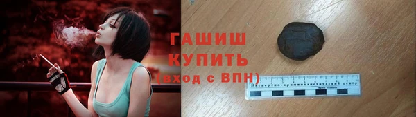 альфа пвп Новодвинск