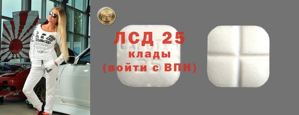 кокаин колумбия Алзамай
