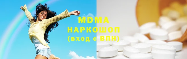 синтетический гашиш Алексеевка