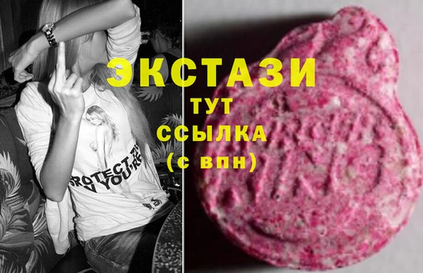 твердый Алексин