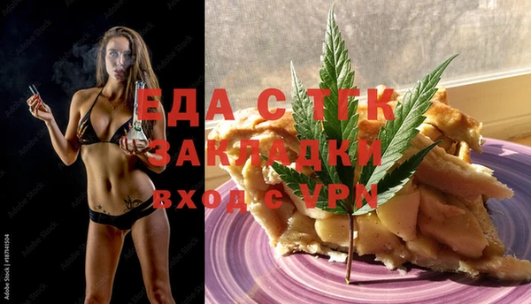 твердый Алексин