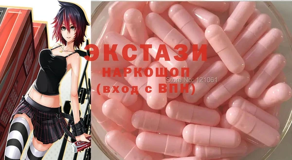 твердый Алексин