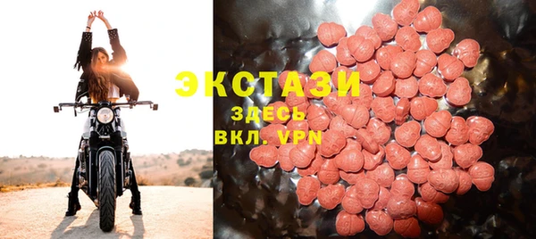 кокаин колумбия Алзамай