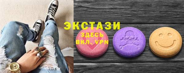 кокаин колумбия Алзамай
