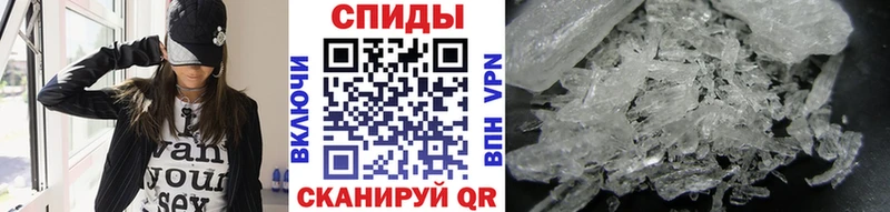 Первитин витя  Томск 